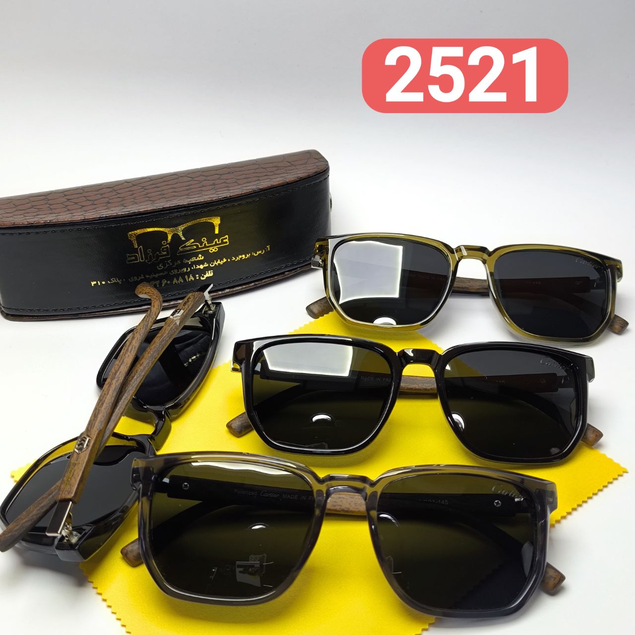 عینک آفتابی مردانه پلاریزه کائوچو کارتیر Cartier مدل 2521 + پک هدیه لوازم جانبی