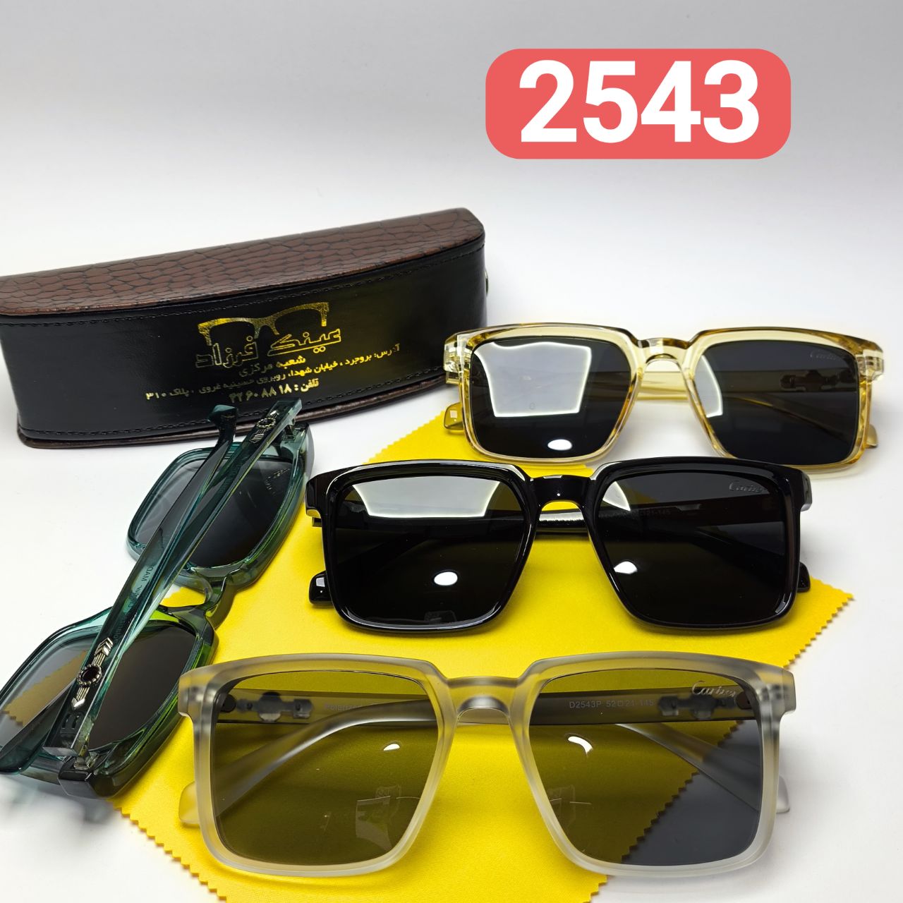 عینک آفتابی مردانه پلاریزه کائوچو کارتیر Cartier مدل 2543 به همراه پک لوازم جانبی هدیه